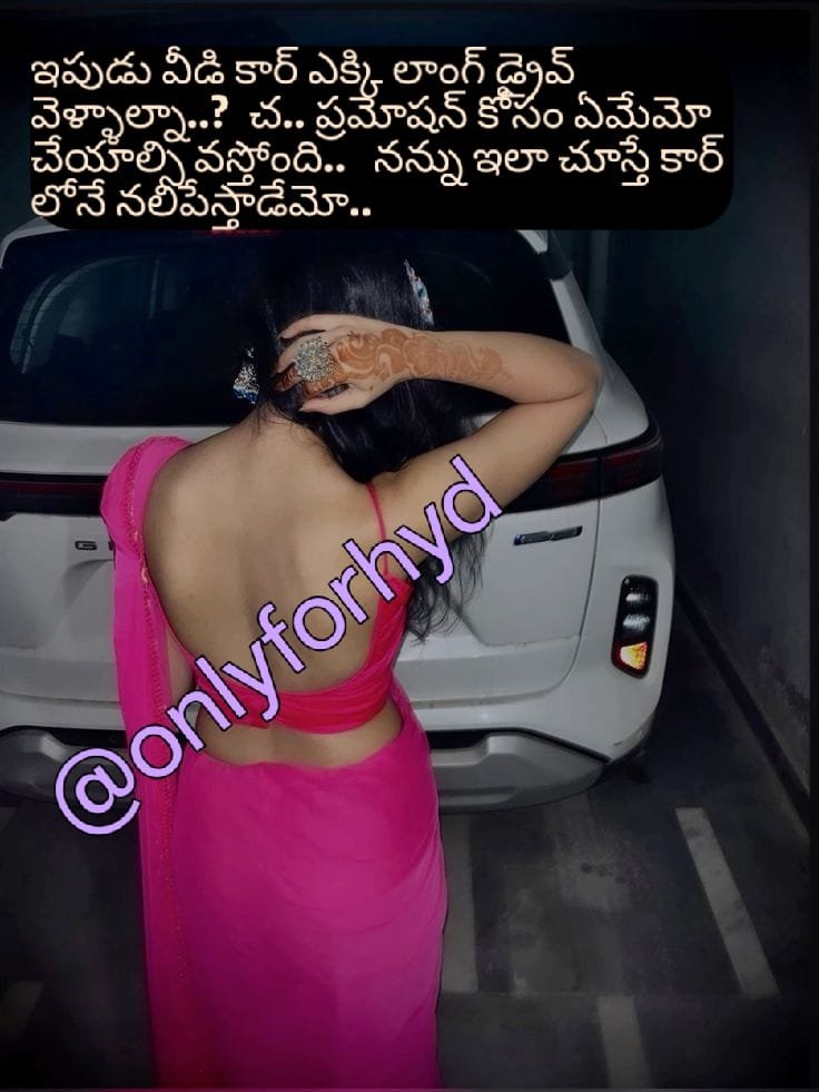 onlyforhyd's tweet photo. My inner feeling.. before I get into my boss car… #camfun #roleplay #office #submissive #swap #cuckold https://t.co/iGcbYYVVJR