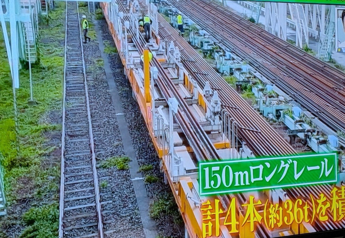 w25t's tweet photo. フォロワー各位は、この車両もこのルートも普通に納得しそう(^^; https://t.co/UOq088Ps6w