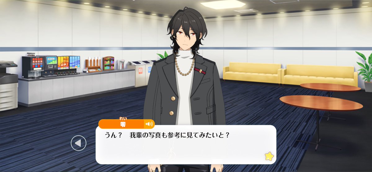 mobusuke_oskp's tweet photo. ⚠️ミニトークネタバレ⚠️
これ薫くん絶対ちょっと嫉妬すると思うんだけど、薫くんからしたら好きな子が他の男の写真を見たいと言っていて、その写真を自分に送ってほしいと頼んでくる状況なんだよ……。最初は🍊から連絡が来たこと自体が嬉しいだろうし、自分に話しかけてくれてることも絶対嬉しい。 https://t.co/nyrn8vpjrN