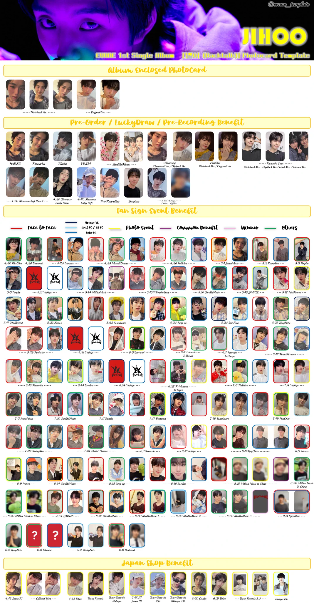 EVNNE Photocard Template (@evnne_template) / X