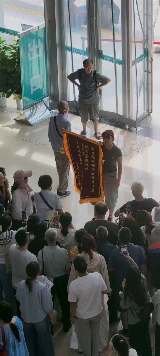 花神 的图片 2