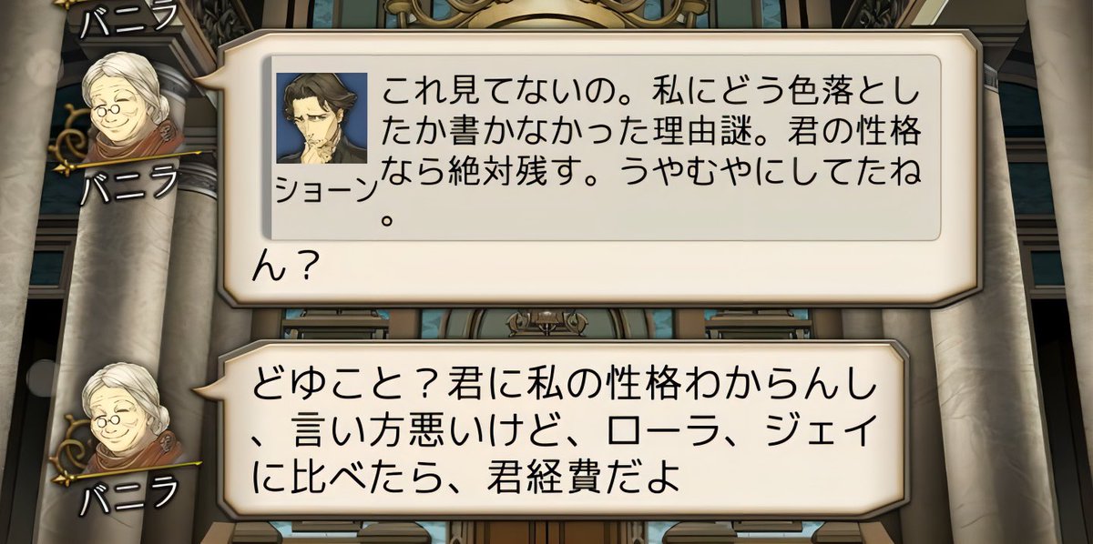 x4fupd's tweet photo. 意味不明なログを書く��つは人外だしこのバニラに勝てるわけがない。何より端的なログが好みなんだよねー
この件とは別だけど精査者として永遠に長文を書いてる人って遠回りしてる気がする。。全てに懸念をしてたら人狼ゲームって成り立たないからねえ https://t.co/iyEgJq6XOb