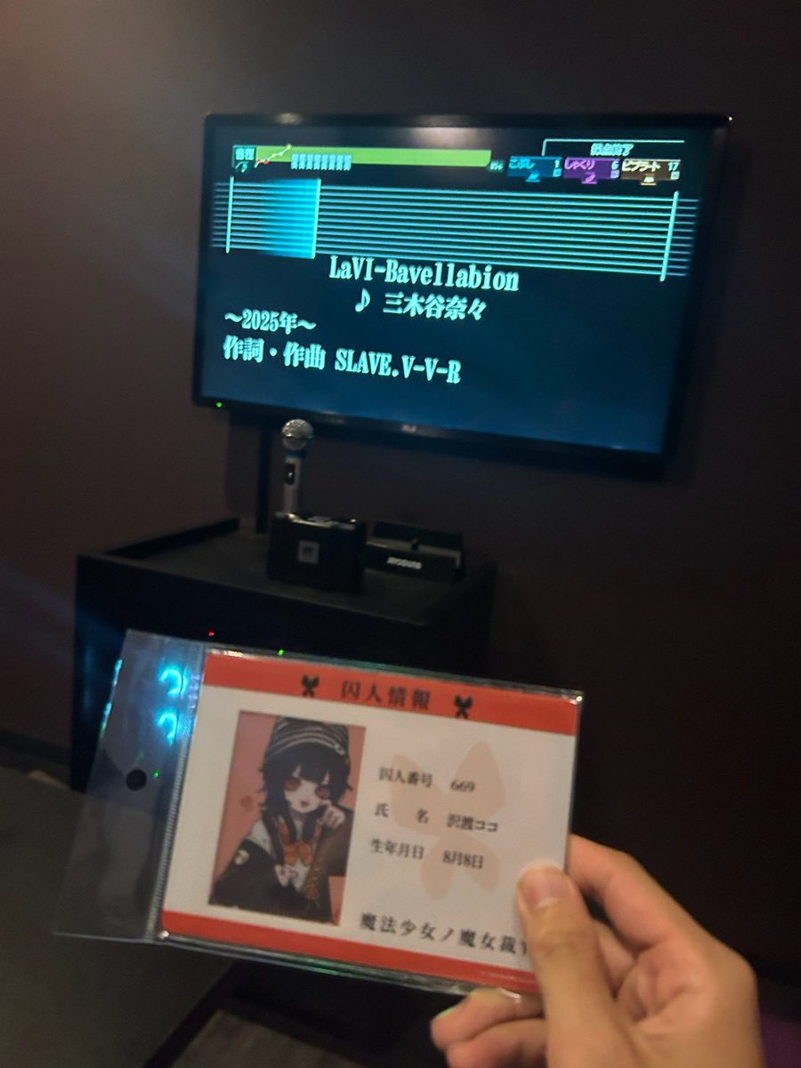 vx2oee's tweet photo. スポッチャマ楽しかった！ https://t.co/0doGS091GG