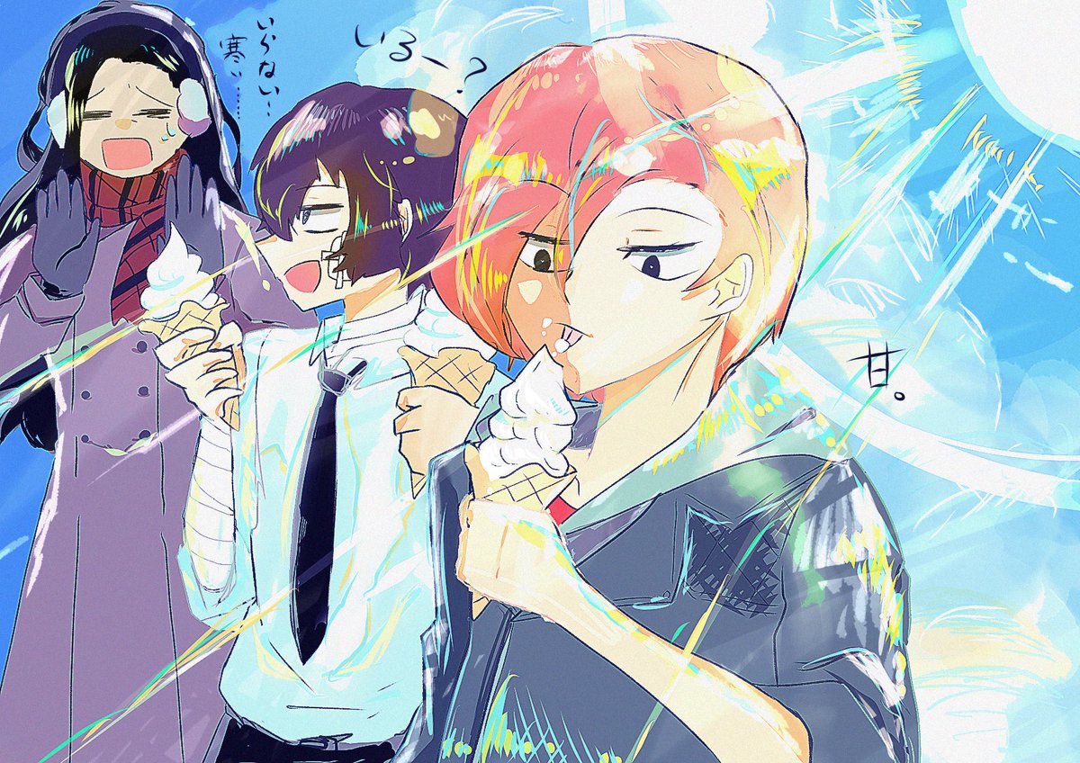 aoisora_siro's tweet photo. 思い切ってアカウント作りました
🎩メインでマイペースに描いてます
全反応巡回ののち、無言フォロー失礼します🙇
よろしくお願いします！

#文スト絵描きさんと繋がりたい
#文スト好きな人と繋がりたい https://t.co/cFRqA3PjPY