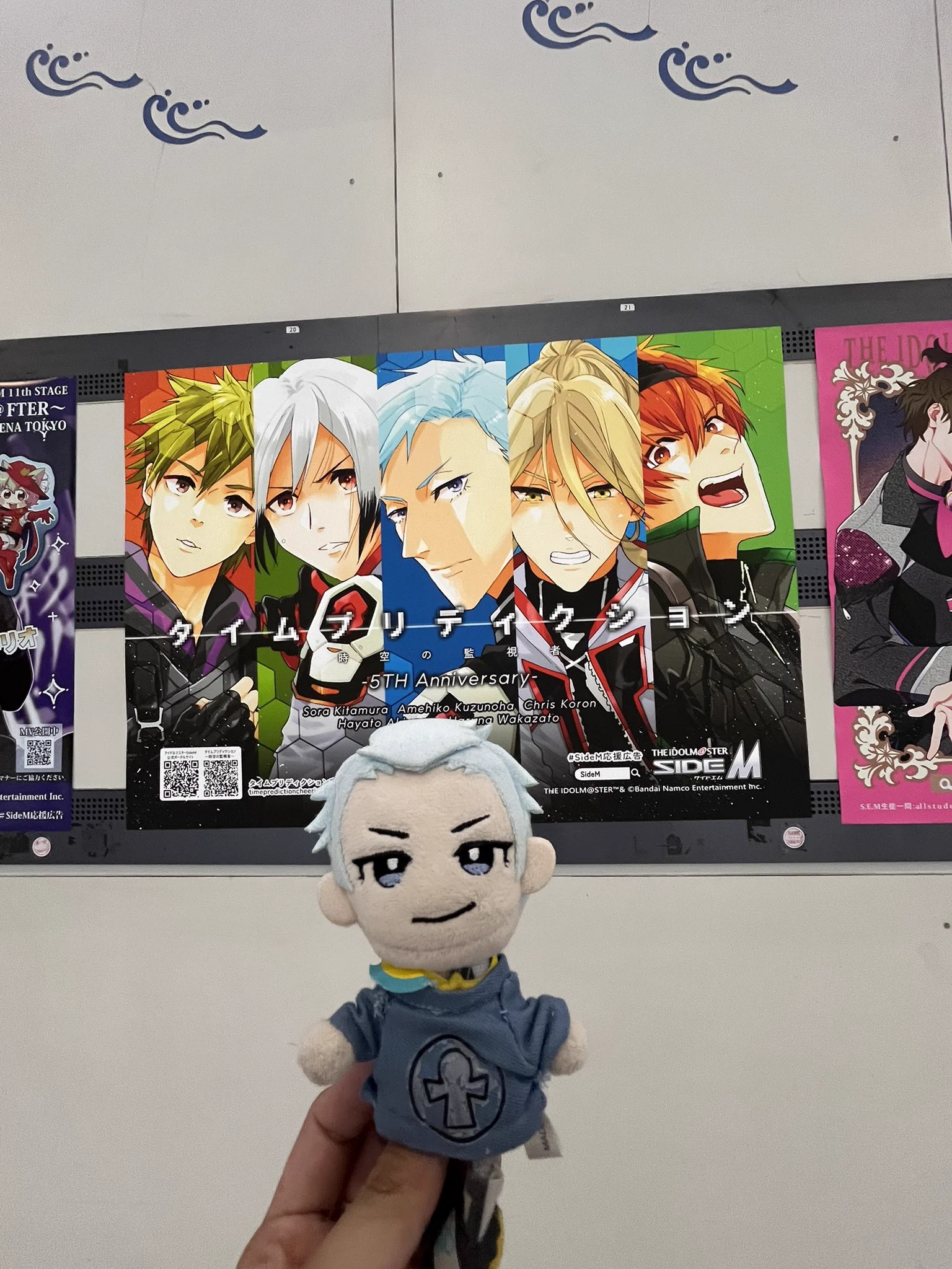 あんみつ on X: 