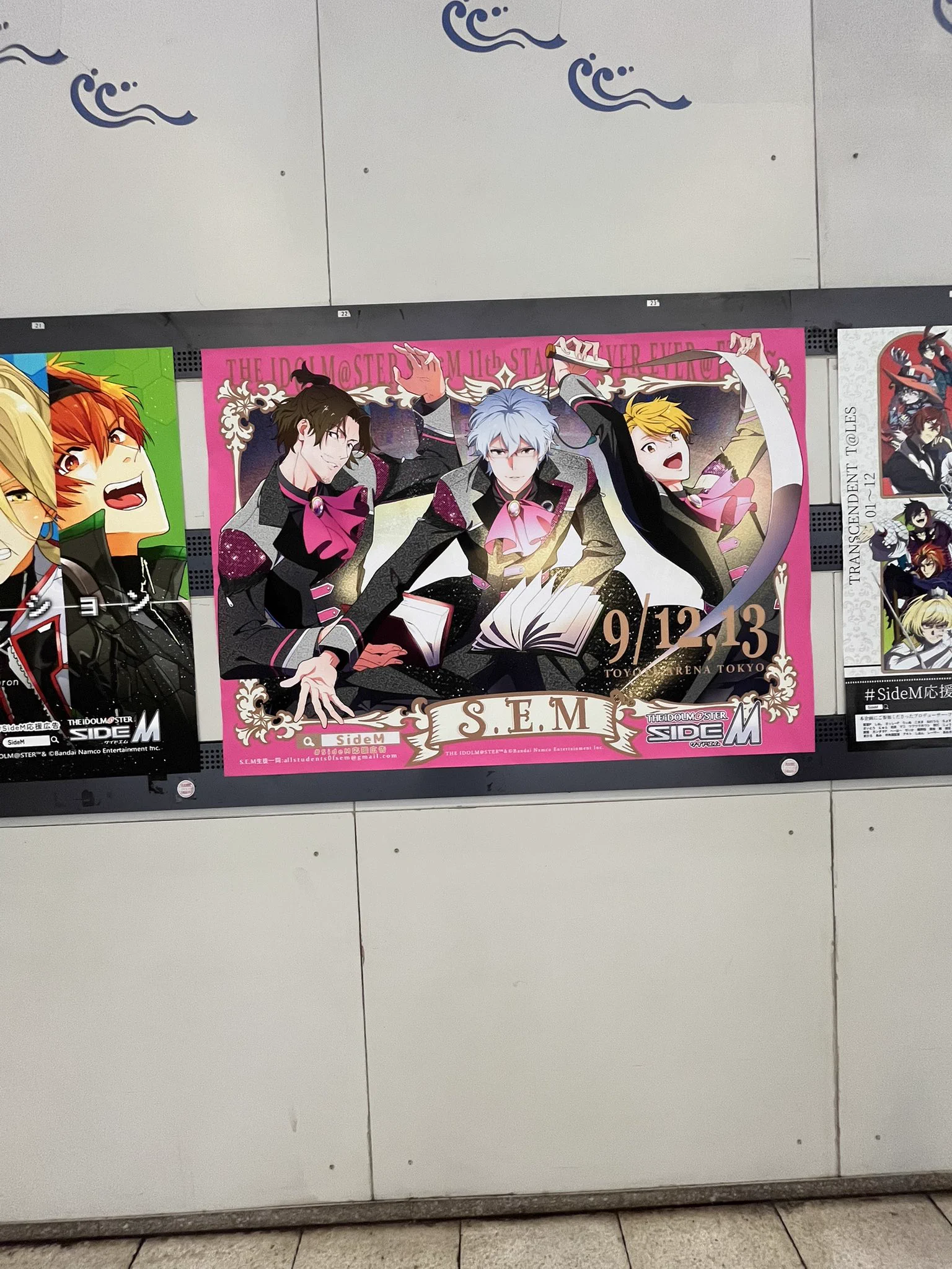 あんみつ on X: 