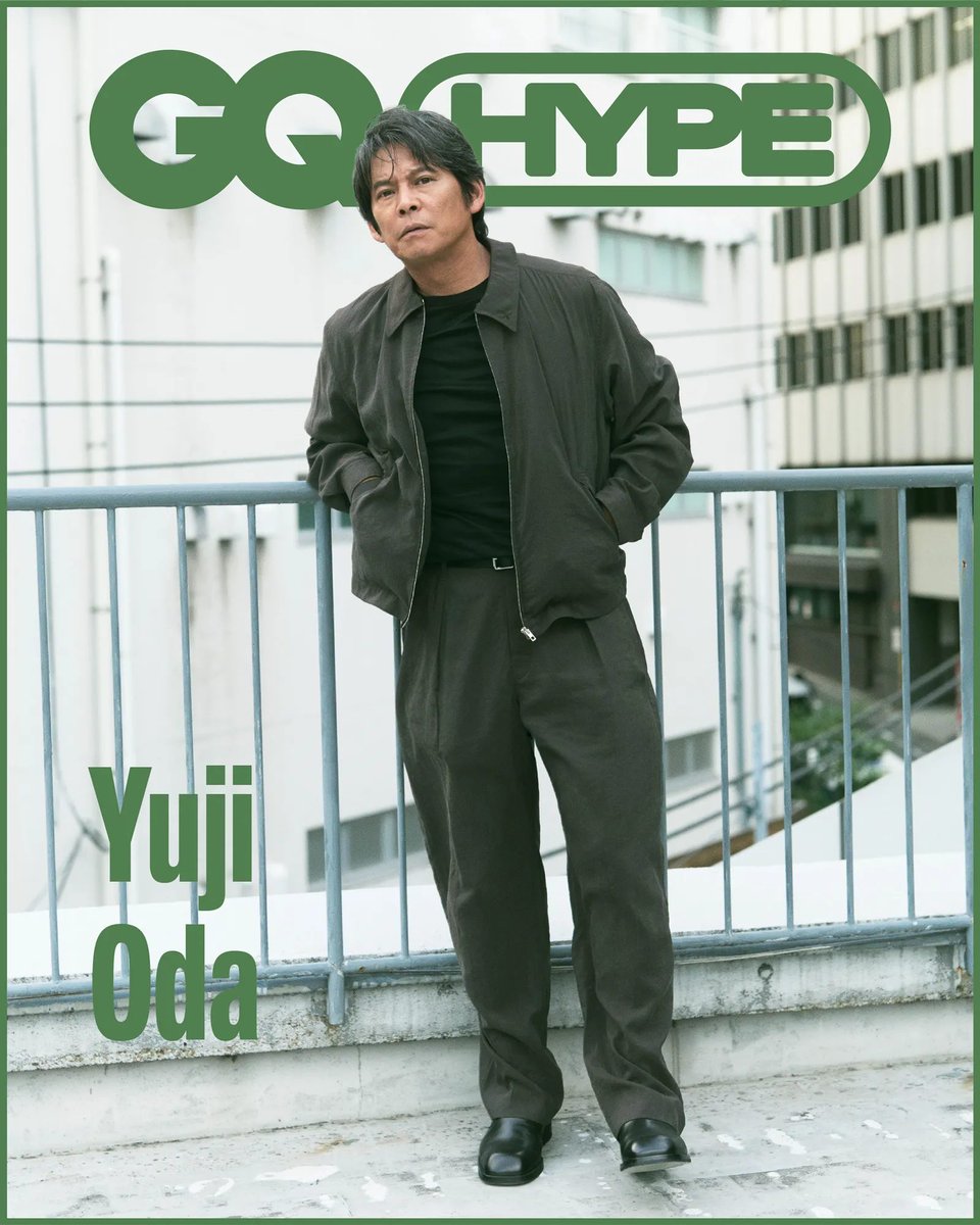 GQJAPAN's tweet photo. 「GQ HYPE」最新回は #織田裕二！

▼カンチがいたから青島に出会った──織田裕二に訊いた仕事論
https://t.co/5BLq5TiHrM

#GQHYPE #YujiOda @odoru_movief https://t.co/d11BgLXVhs