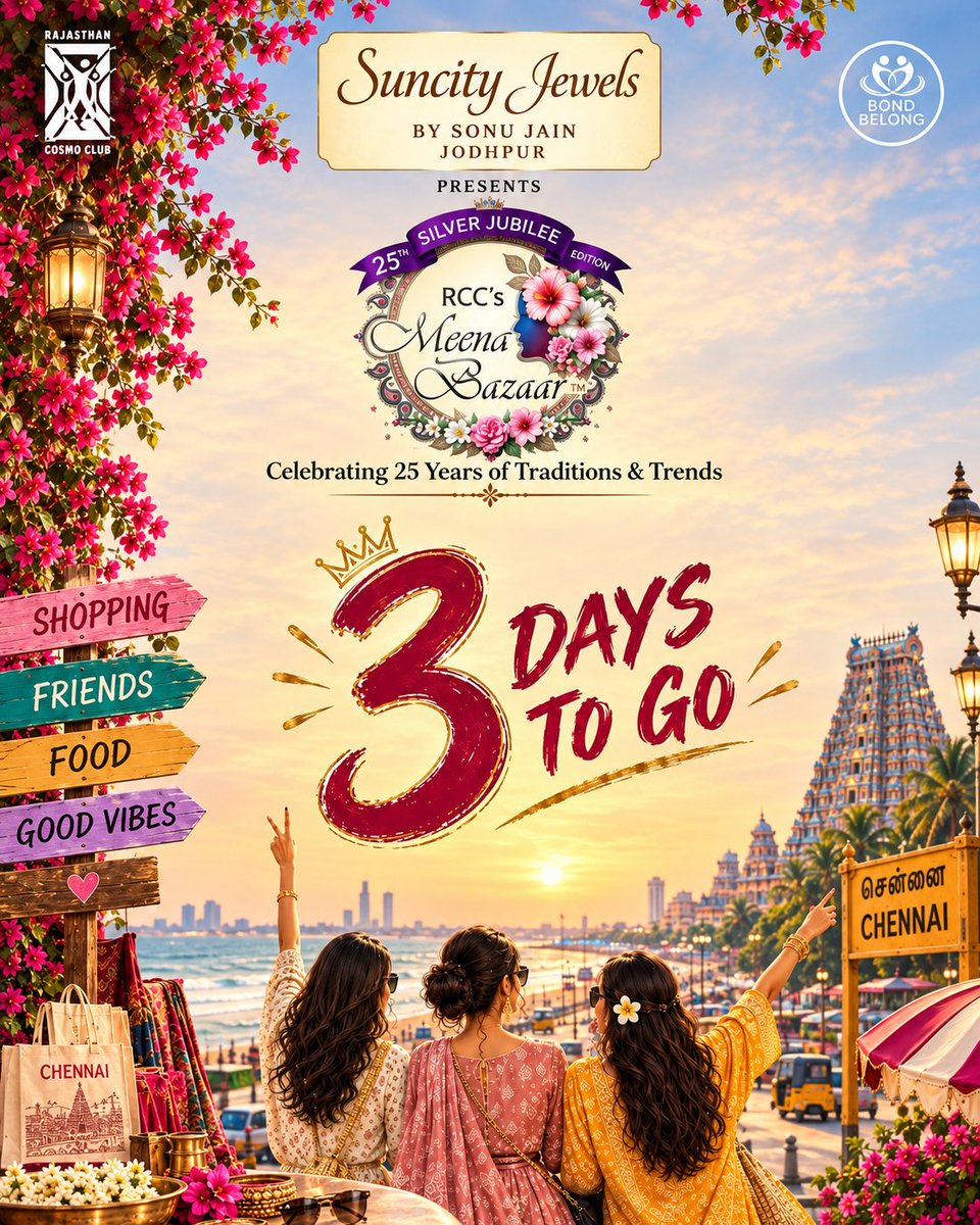 rccmeenabazaar's tweet photo. 🌸🌸✨ THE COUNTDOWN IS ON! ✨🌸

Only 3 DAYS TO GO! 🥳🛍️

The wait is almost over… and Chennai is getting ready for the BIGGEST SHOPPING &amp; SOCIAL EXTRAVAGANZA! 💃🏻🎉

🎊 RCC’s 25th Silver Jubilee Edition of MEENA BAZAAR 🎊 https://t.co/2pGXs3Bigr