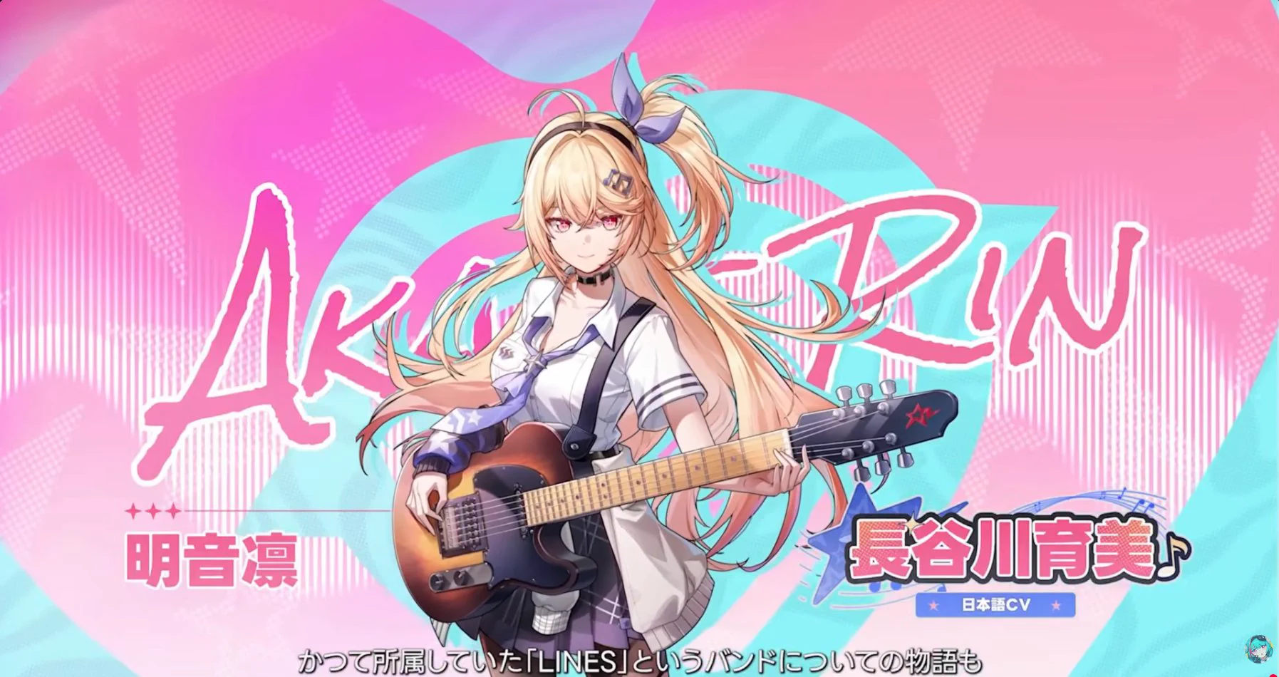せんネキニキ‎(ت) on X: 