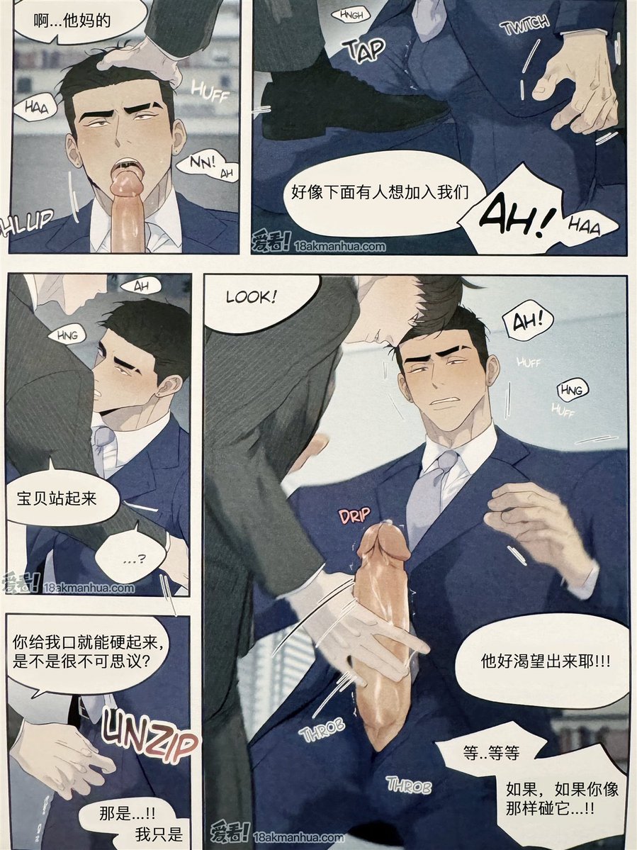 CarrieBarn51393's tweet photo. 推荐一个神仙网站💕# 爱看动漫#💕 
海量耽美同人漫画，你想看的都能搜到
❤️详细网址在我置顶的推文里哈🤣，辛苦💦宝宝移步置顶推文❤️
🌹请注意🌹⚠️
链接1⃣️是H5网页可以直接访问
链接2⃣️是爱看动漫App下载链接
网站安全绿色，目前有注册会员30W+ https://t.co/zoPGuXB6wn