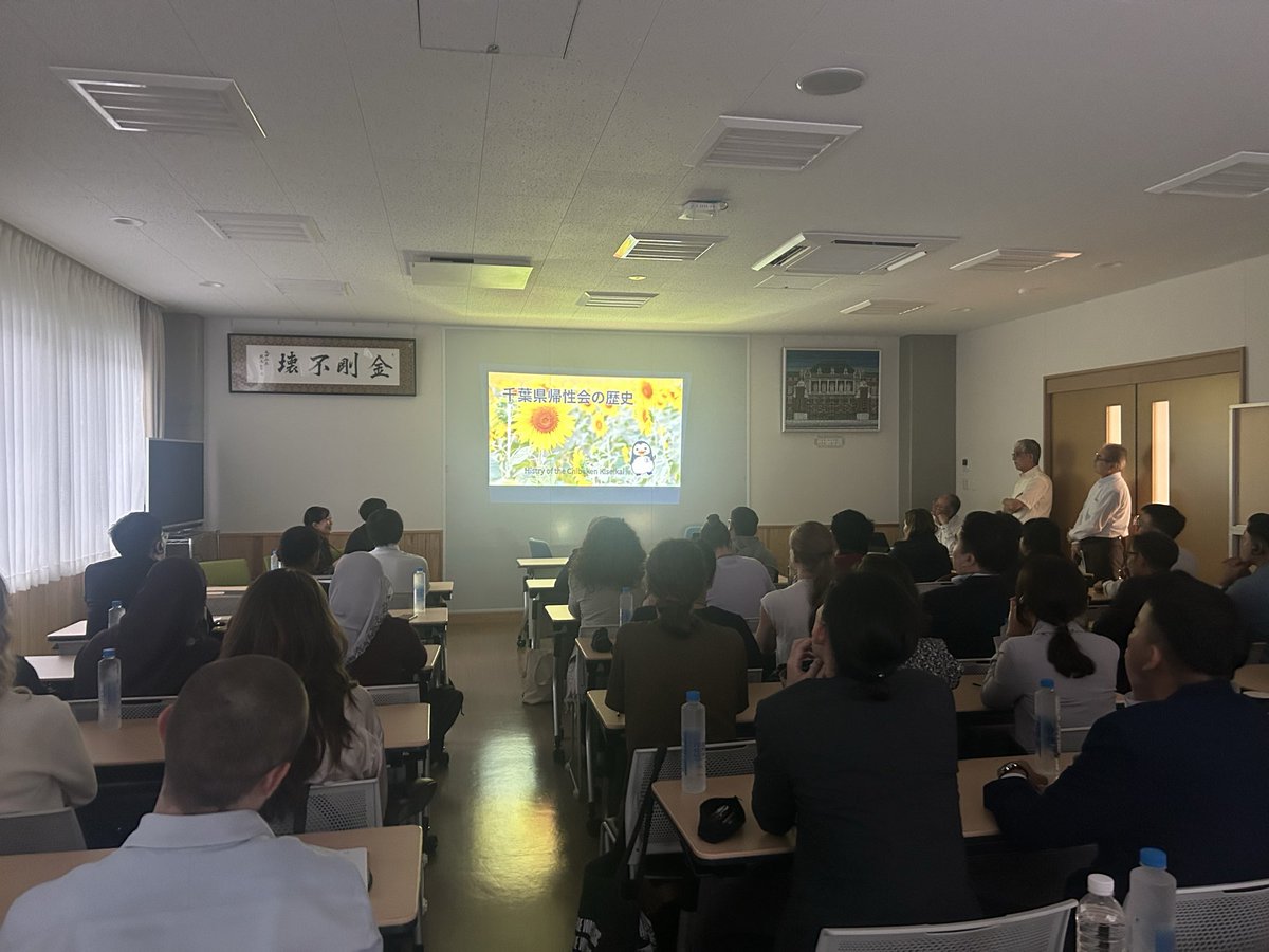 MOJ_ASEAN_Japan's tweet photo. 2日目の午後は、法務・司法分野の関連施設として更生保護施設である千葉県帰性会を見学しました。
地域社会の中で立ち直りを支える現場に触れ、参加者は、一人ひとりに寄り添った支援の重要性について理解を深めました!
#NLF #MOJJ #ASEAN #G7 #司法外交 https://t.co/hCTpturJmp