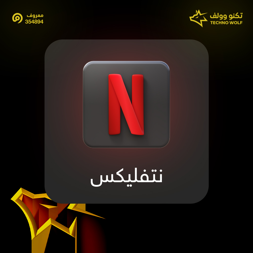MojzTech's tweet photo. تبي زيادة متابعين أو مشاهدات تغريدة!
 أو اي منصة ببالك تيك توك، يوتيوب، تويتر، إنستقرام
 بجودة عالية وسرعة مضمونة
 وأرخص الأسعار في السوق
جربها الآن 
 https://t.co/RqdYfkaQ43
.
#زيادة_متابعين #تسويق #تجارة_الكترونية https://t.co/DIIysQlXaf