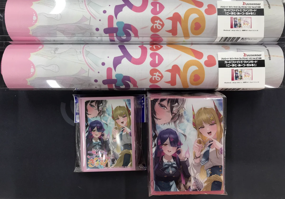 カードラボ仙台店@新規スタッフ募集中！！ on X: 