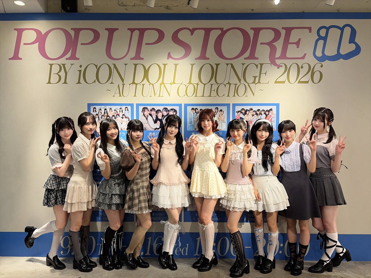 whsp_official's tweet photo. ◤🛍️「POP UP SHOP BY iCON DOLL LOUNGE 2026 ～AUTUMN COLLECTION～」メンバー来店イベントありがとうございました🦂◢
#iCONDOLLLOUNGE #WHITESCORPION #ホワスピ

【evelyn】さんの衣装でお送りした特別な時間、楽しんでいただけましたか？🤍

今回のPOP UP SHOPに続いて、9月28日（月）には「iCON DOLL LOUNGE 2026 ～ AUTUMN COLLECTION ～」がいよいよ開催されます ❕

本日着用した特別衣装を着てのライブパフォーマンスもお楽しみに🦂✨

🗓️2026年9月28日（月）
📍Zepp Shinjuku
⏰OPEN 14:30 / START 15:00

🎫チケットはこちら
🔗https://t.co/e75jdT0X5A