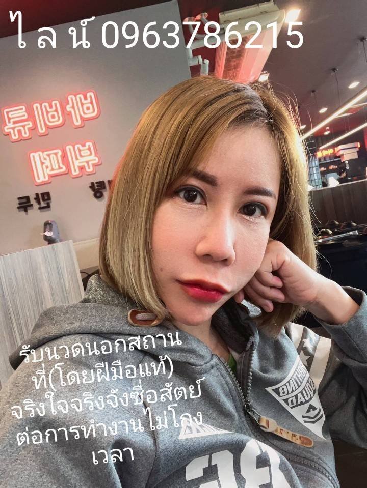 LatoyaMatalka's tweet photo. 👉  ในเมือง,รอบเวียงเชียงราย (ไม่มีห้อง)

🩷 ตอนแรกซื้อเพราะทรงน่ารักล้วน ๆ แต่กลายเป็นว่าใส่สบายด้วย เดินนาน ๆ แล้วไม่รู้สึกหนักเท้าอย่างที่คิด แถมแมตช์ง่ายมาก จะใส่กับกางเกงหรือกระโปรงก็ดูเข้ากัน 🌼✨

#เชียงราย
#นวดเชียงราย 🤩
       🆔0963786215 https://t.co/iD9J9iLSTB