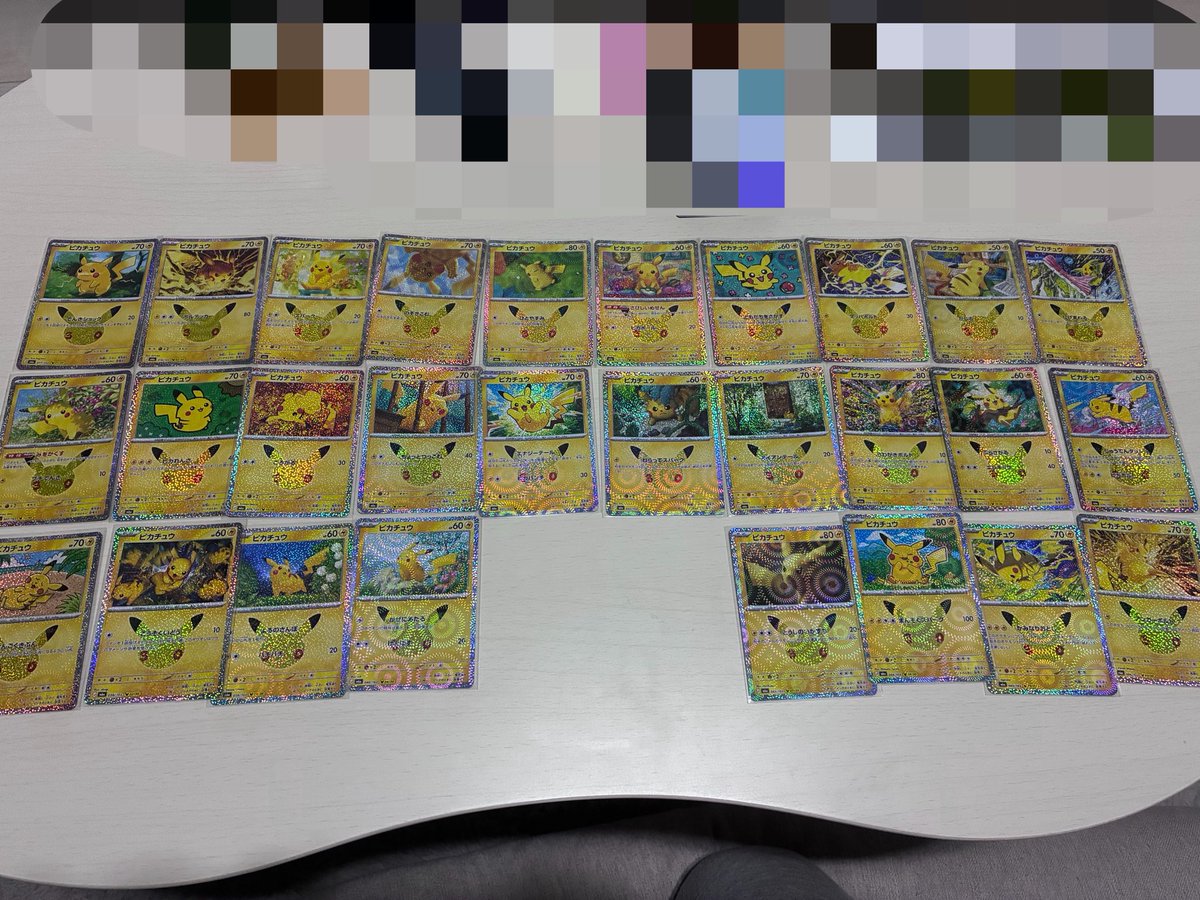 sk2_kb's tweet photo. 2ボックスでピカチュウ28種類でした
（旦那氏の1ボックスは丸かぶりで自分のだけ）
ばら売り狙うか… https://t.co/S7HjsHLwbm