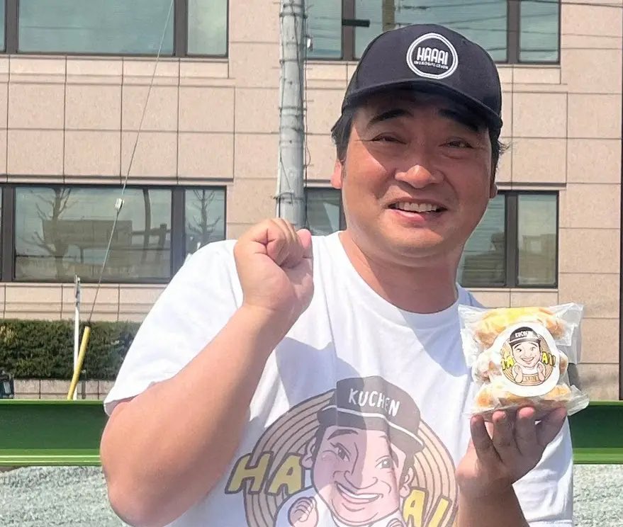 hikaruganji's tweet photo. 元ジャングルポケット齋藤さん　求刑７年。

元宮崎市議スーパークレイジー君　求刑７年
実刑４年。

不同意わいせつ罪と、不同意性交致傷罪です。

しかし、外国人は日本人をレイプしても刑務所には行かずに不起訴です。

この国は日本人差別の国ですか⁉️
おかしくありませんか？ https://t.co/oFWu7F8npV