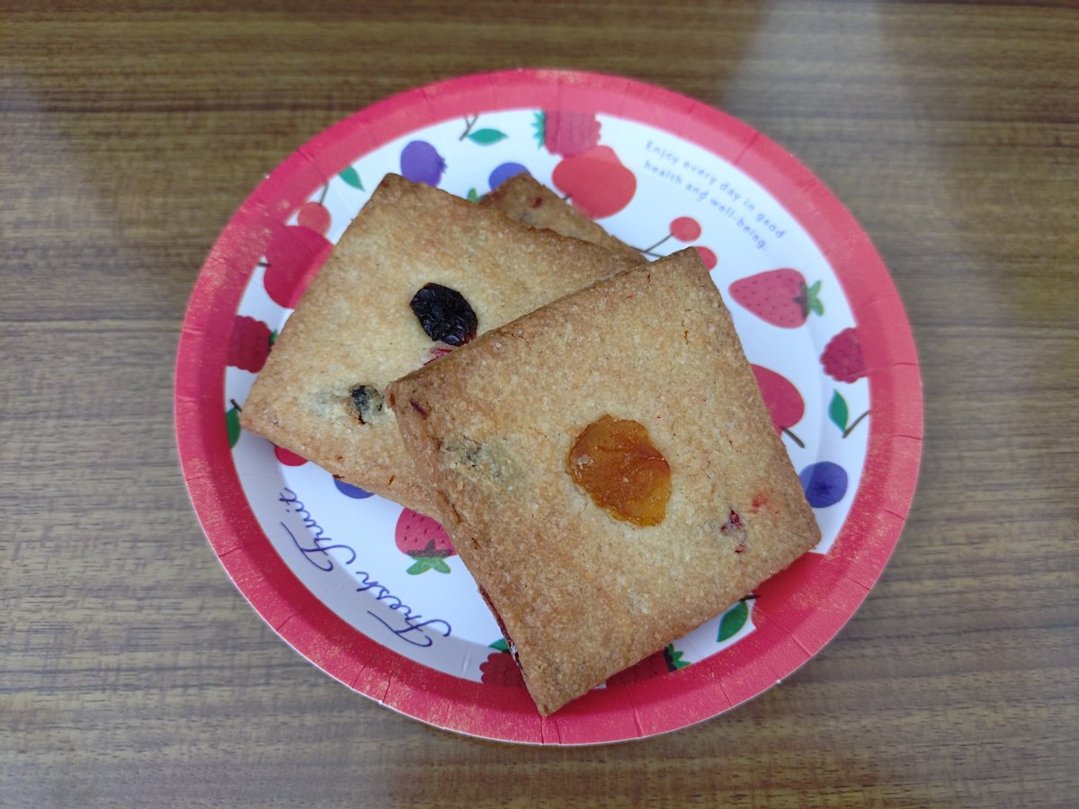 candy_373's tweet photo. 北アルプスの風
ジュエリークッキー
名前が可愛い
こちらも素朴で美味しい
また買ってこよう https://t.co/8W7g7wNhzV