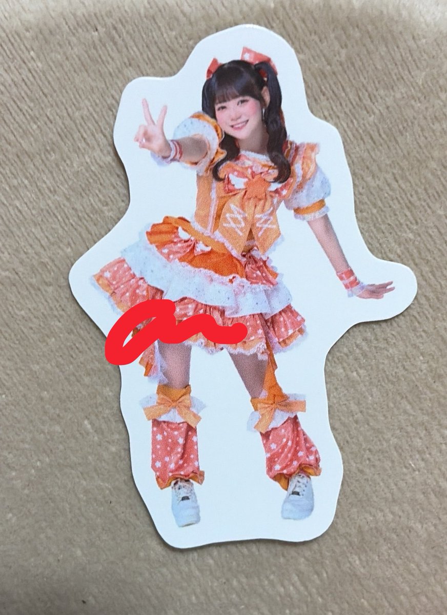 3akitan's tweet photo. #iON譲  #iON求
 譲🧡
求 送料or手渡し(無料) https://t.co/enzY6L2cfU
