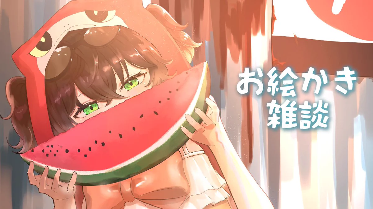 龍巻ちせ🐉🌪️ (@chise_tatsumaki) / X