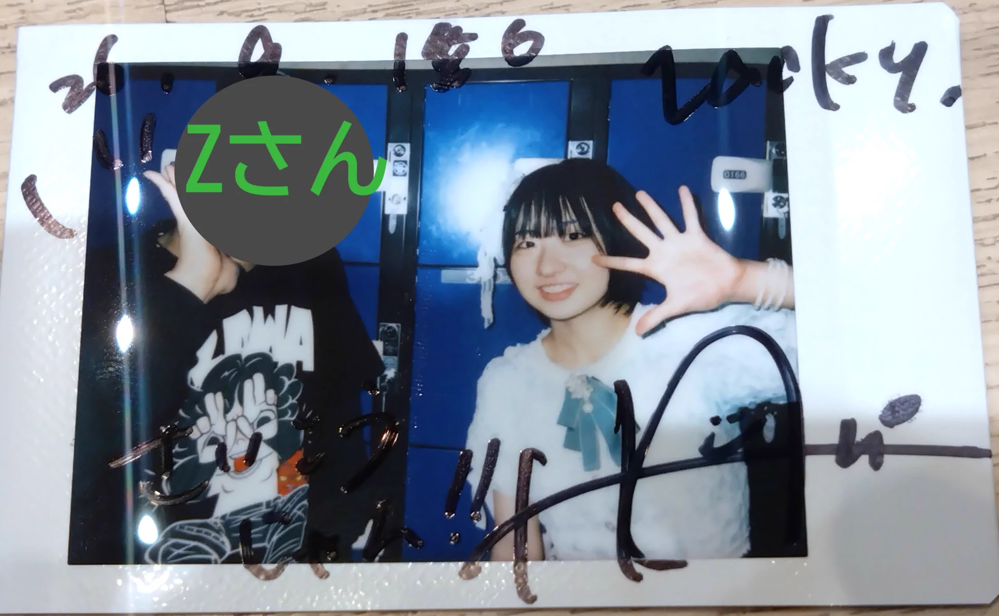 ZACKYさん on X: 