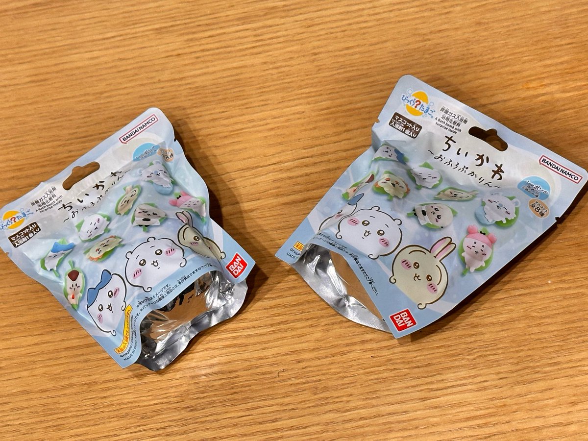 Nishihara_ff14's tweet photo. 最近僕がちいかわハマってるの見て嫁原が買って来てくれました
うさぎとちいかわでたら3000円あげる賭けをしてたらマジで2匹でてきて震えました https://t.co/rxMPXhPxtS
