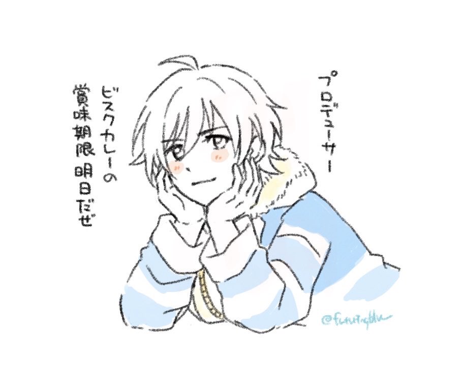 futuringblue's tweet photo. バトルフェスで買ってたやつだぜ https://t.co/vl1w6QIP55