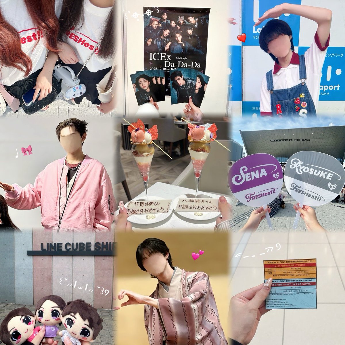 7_lnrsnci_'s tweet photo. お友達探し♡♪

ICEx 阿久根温世くん/竹野世梛くん💕
iiONDO 三戸琳仁くん💕

詳しくはALT⤵️

 #ICEx #iiONDO #EBiDAN #COOLerと繋がりたい #HiDAMARiと繋がりたい #阿久根温世 #竹野世梛 #三戸琳仁 https://t.co/Ns6psrpPpe