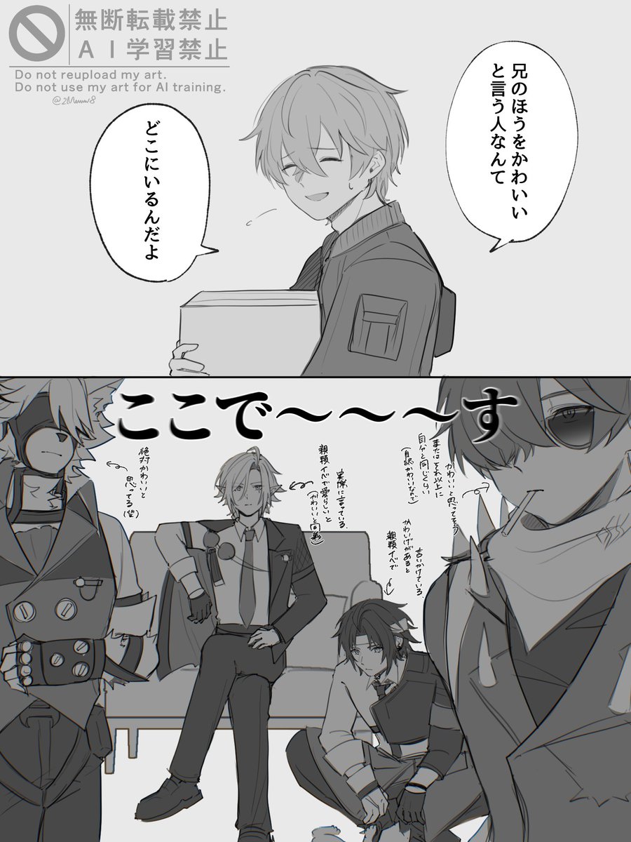 m3w3m9's tweet photo. 再掲 https://t.co/ZNMqf6eObO