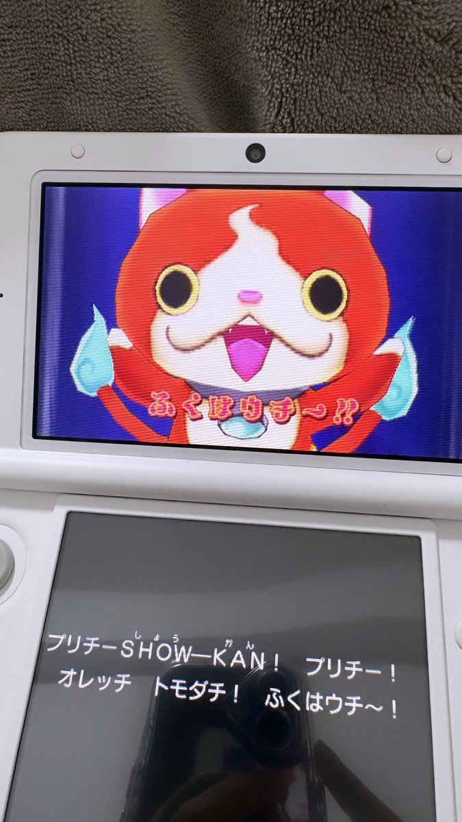 sya__ak_e's tweet photo. 妖怪ウォッチしたくて買ってきた☆ https://t.co/kCJ44VHEY5