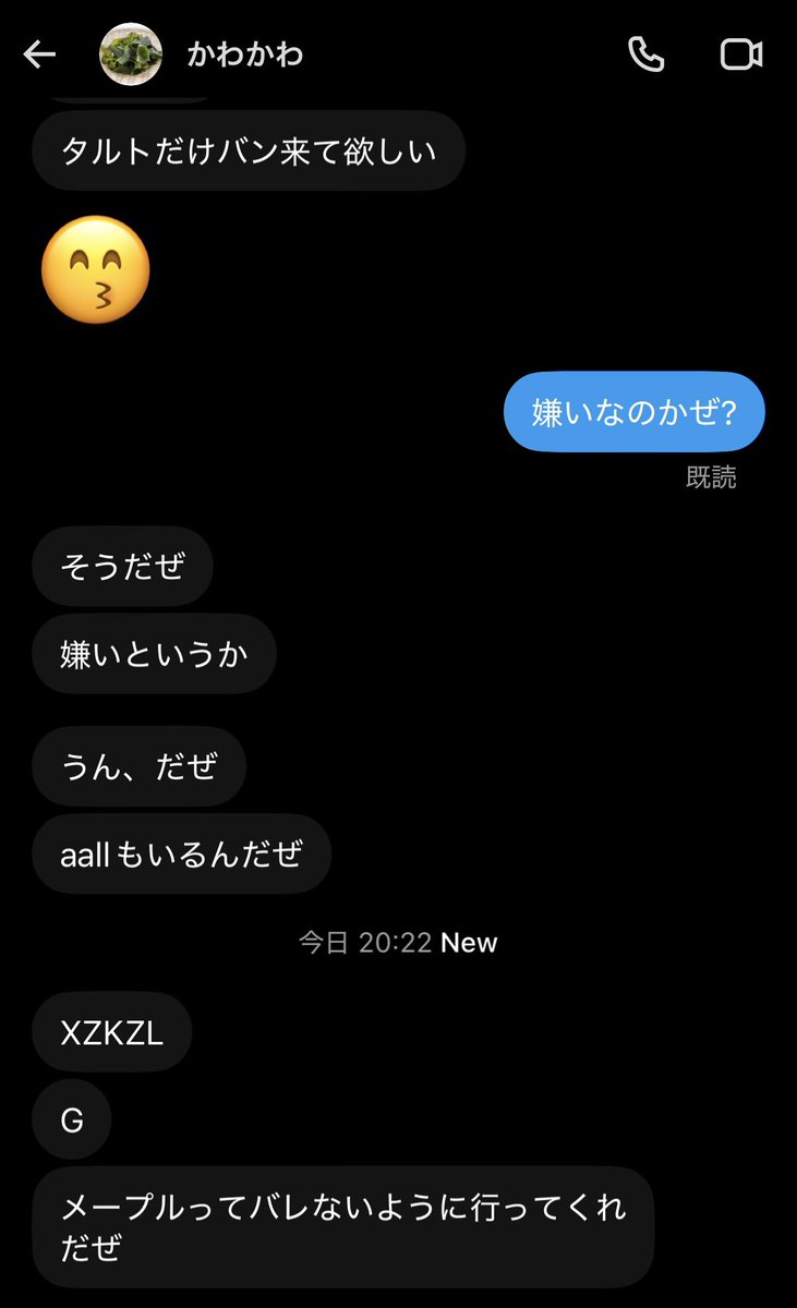 Nova9707's tweet photo. あずきんぐ部屋の内通ありがとうございますなのぜ

@kawakawal45 https://t.co/NgjfYFf2Q8