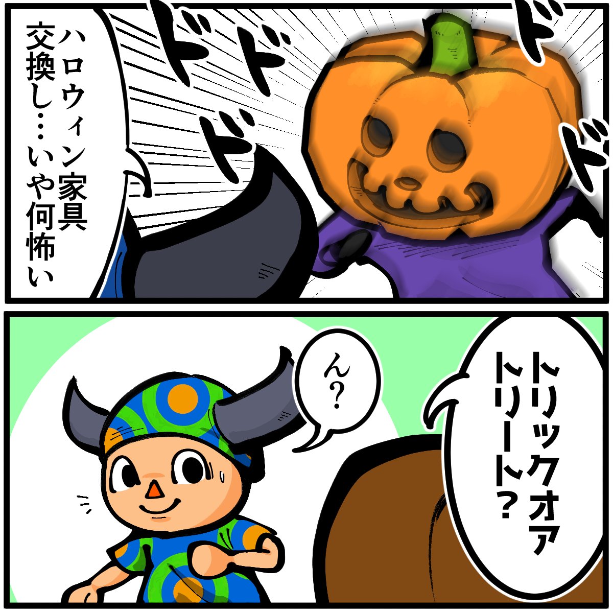 sentakubasami1's tweet photo. ガチのホラー仕様すぎた昔のどうぶつの森のハロウィン（1/2） https://t.co/OrZ8iizkVA
