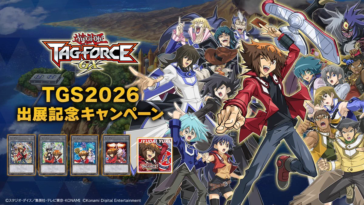公式】遊戯王OCG on X: 