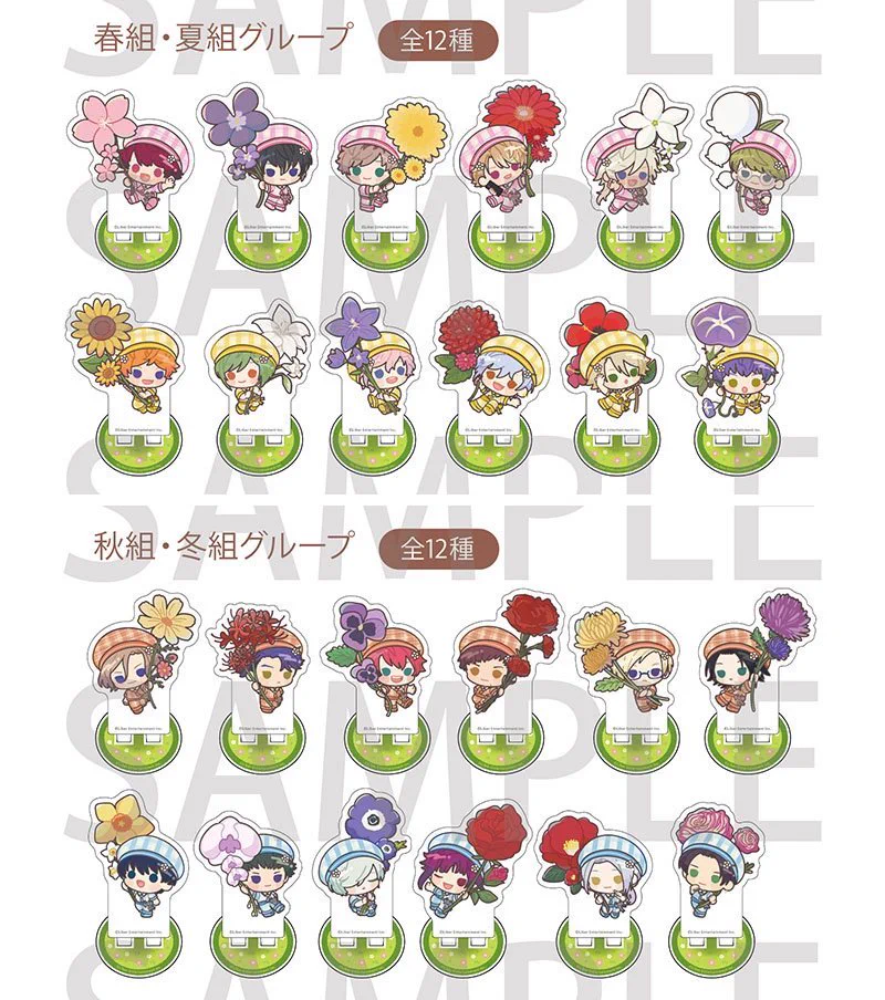 A3! エースリー グッズ情報 (@a3_goods) / X