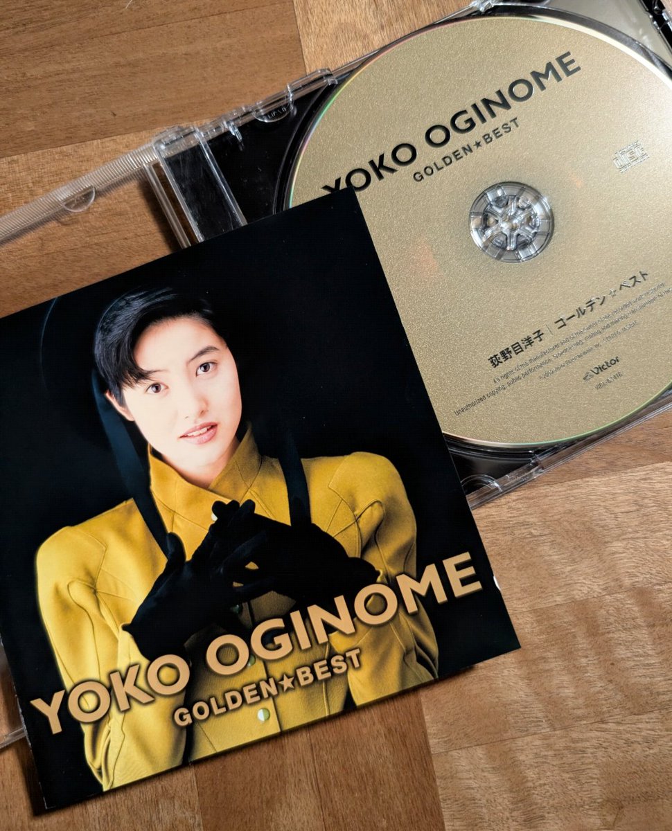 Chibano_RA's tweet photo. 今日は荻野目洋子さんの"GOLDEN⭐︎BEST"が発売されてから17周年だったんですね📀🎵
今でもメッチャ聴いてます🤣
#荻野目洋子 さん
#GOLDENBEST https://t.co/SwgDi9YwSS