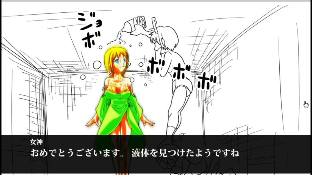 5Ftt64's tweet photo. 自分の性癖を曲げてきたキャラ① https://t.co/NnsDc4OUyS