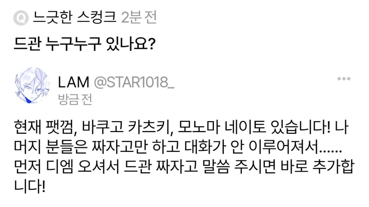 STAR1129_'s tweet photo. https://t.co/UrHQB1pGsM