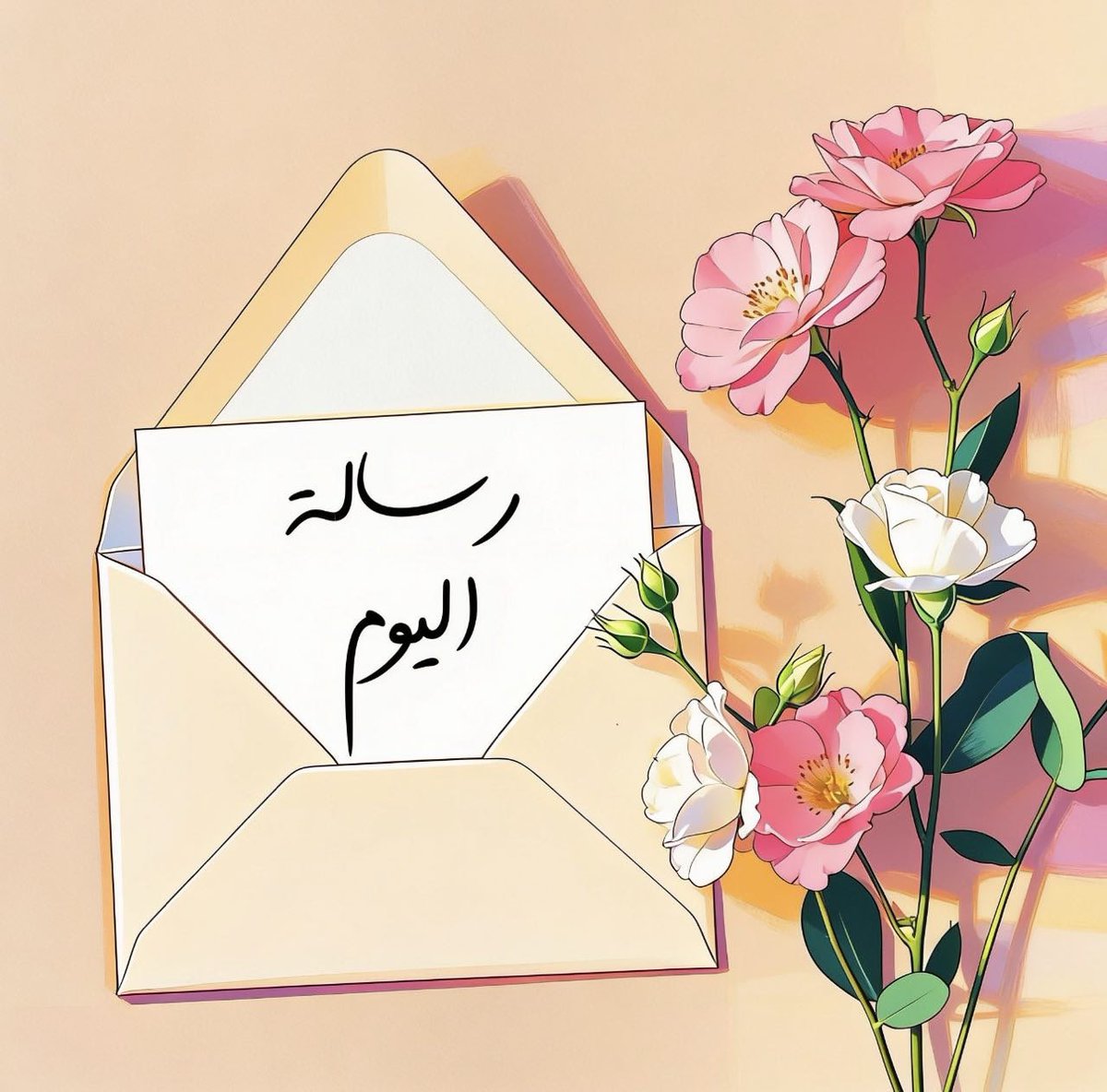wwenrv's tweet photo. *

٠

لا تجعل غايتك أن يراك الناس في القمة بل أن تعيش الحياة التي تستحقها.
فنجاحك ليس عرضًا للآخرين بل هدية تقدمها لنفسك 🤍.

*

٠

 #رسالة_اليوم https://t.co/q4Wmls0eAF