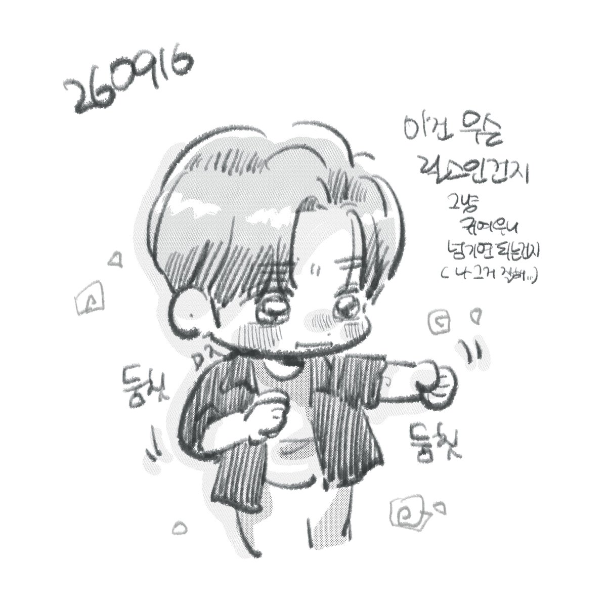 _MAXoo__ tweet picture