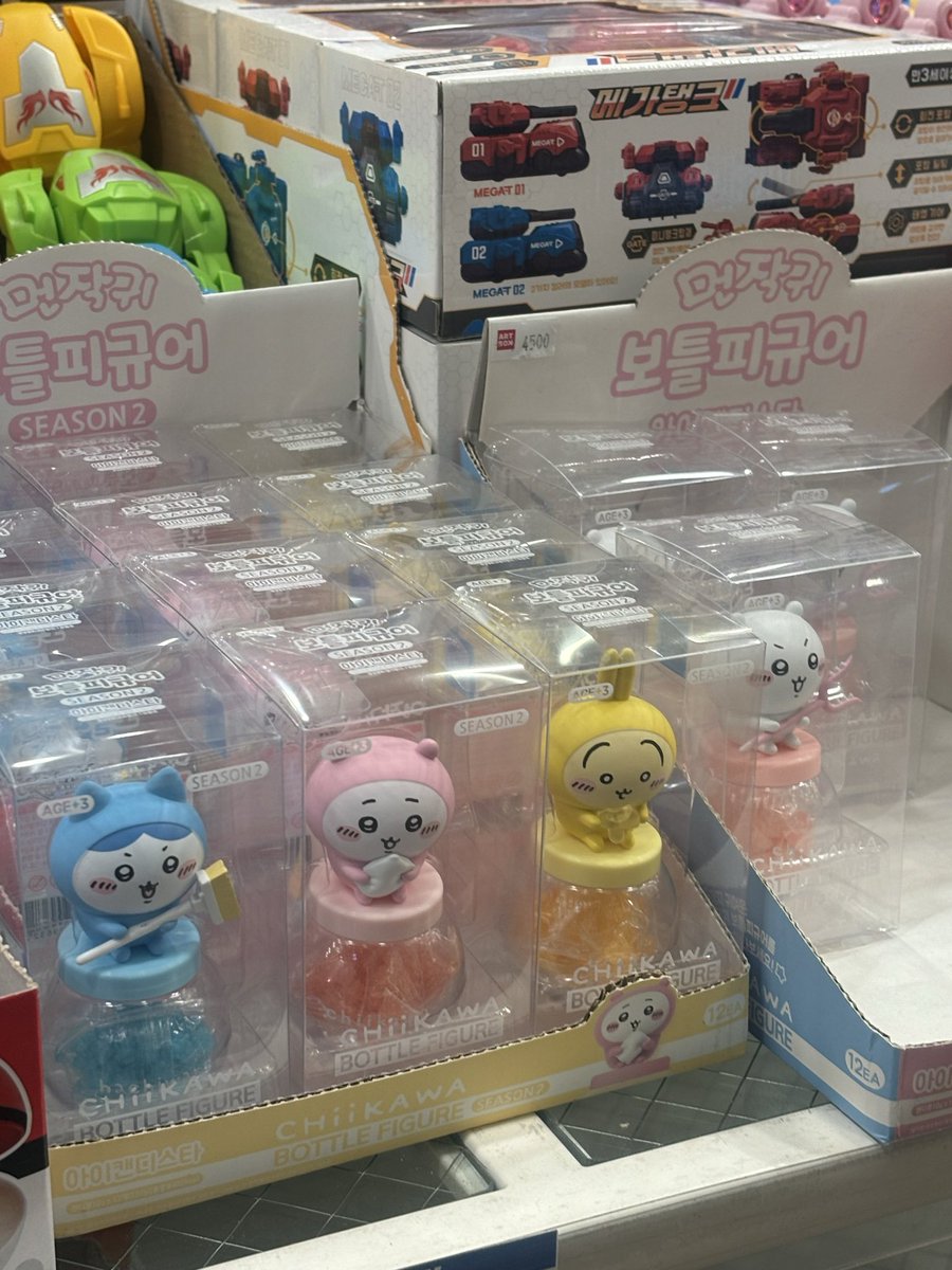 qpeznz's tweet photo. 그거 아세요? 아트박스 이곳저곳 잘 찾으면
토벌 노다지라는것을. https://t.co/JlKSB6og7Z
