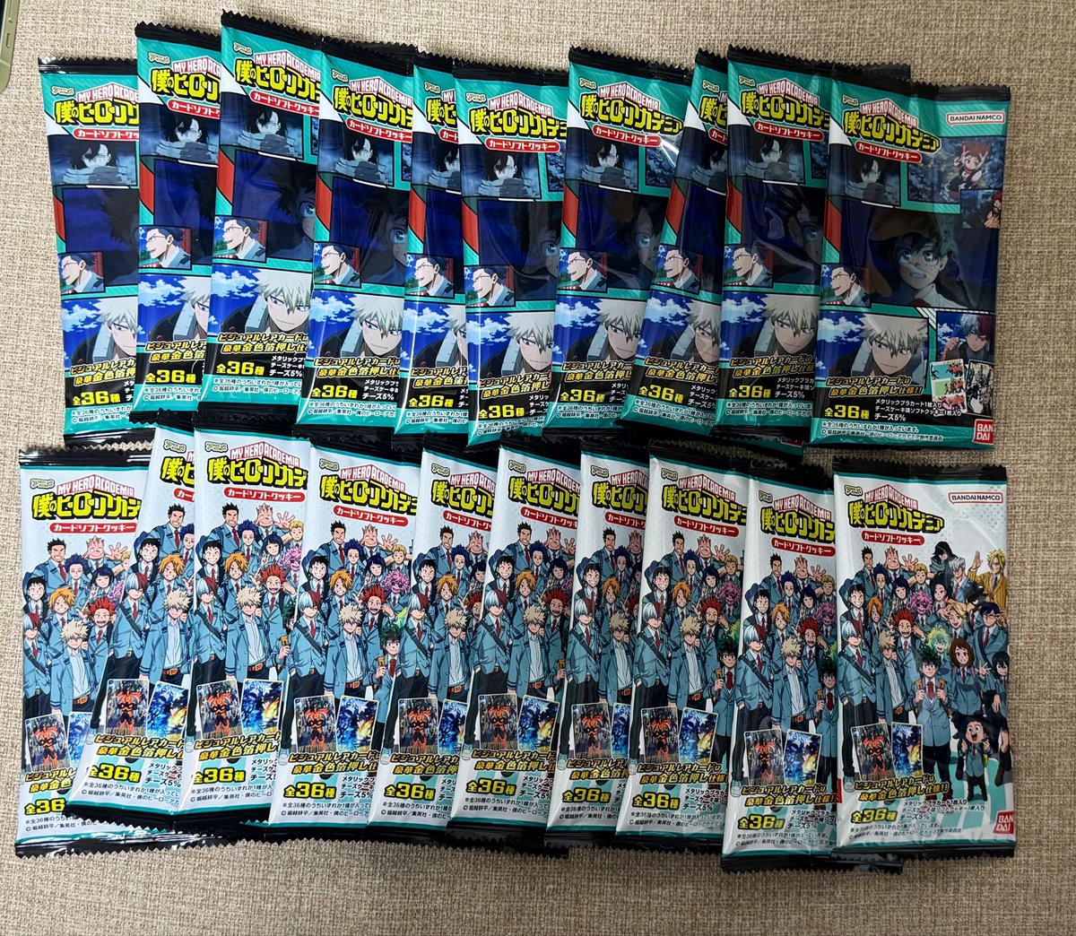EightSugar07's tweet photo. 彼氏が20買ってきてくれたんだけど、それで出ないんじゃあ無理だ🤯🤯 https://t.co/ShvxDsm6AO