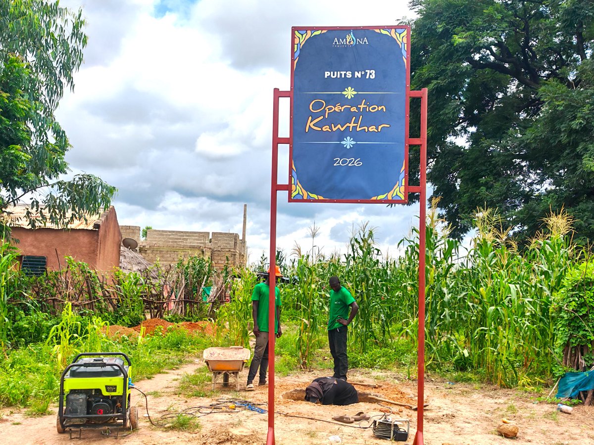 AmanaProjects's tweet photo. Al hamdulilLah, toujours dans la région de Kédougou, dans le sud-est du Sénégal, nous avons débuté les travaux du puits N°73.
L'enthousiasme et l'espoir des habitants de ce village sont à leurs paroxysmes. https://t.co/7TEKx72kGw