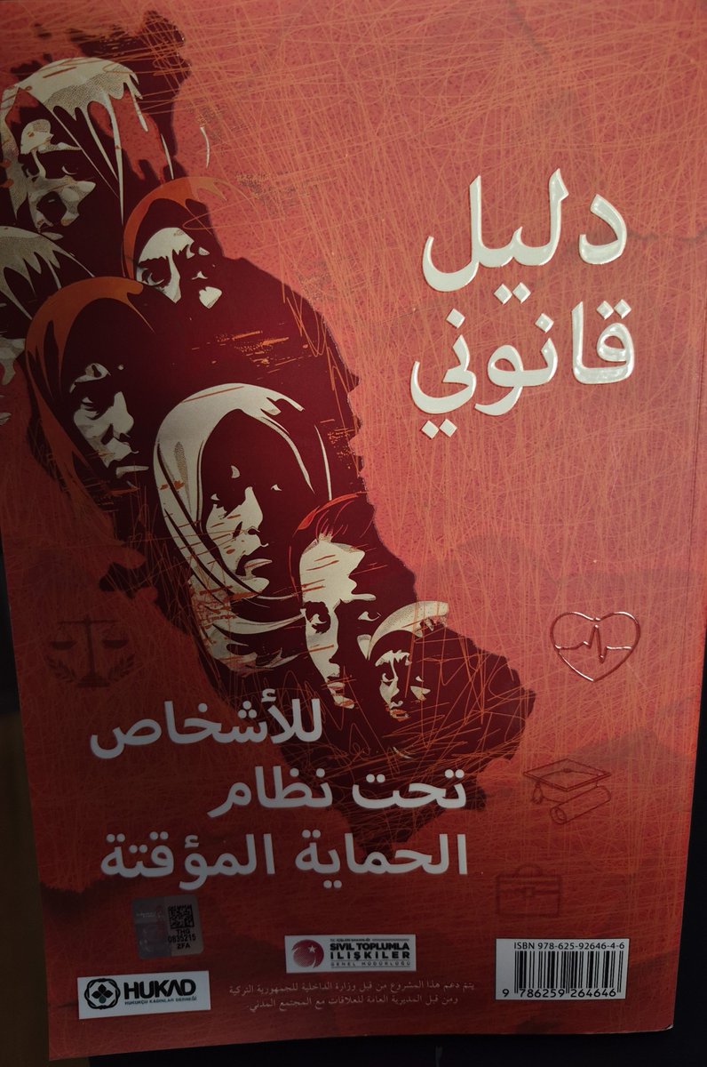 hukukcukadinlar's tweet photo. Şiddete Maruz Kalan Kişilerin Başvurabileceği Hukuki İmkanlar: 👇🏻❗️📚
⁉️Şiddete uğrayan mülteci, ikincil koruma statüsü veya geçici koruma altındaki kadın ve çocukların hukuki durumu, Türk mevzuatında hem uluslararası koruma hukuku hem de aile içi şiddetle mücadele hukuku kapsamında özel olarak ele alınmıştır.
⁉️Belirtmek gerekir ki bu kişiler YUKK m.3/1-1 kapsamında "Özel ihtiyaç Sahibi" kişiler olarak tanımlanmışlardır. Bu tanım, bu kişilerin barınma, sağlık ve sosyal hizmetlere erisiminde İl Göç İdaresi tarafndan öncelikli olarak ele alınmasıı sağlar.
⁉️Bununla birlikte bu kişiler, mevcut koruma statülerinden bağımsız olarak, Türk vatandaşlarına tanınan şiddetten korunma ve destek mekanizmalarından yararlanma hakkına da sahiptirler.
#insanhaklari #multeci #sartlimulteci #gecicikoruma #ikincilkoruma #temelhaklar