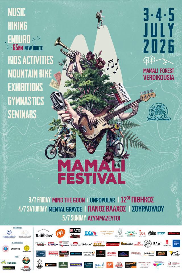 dimoselassonas's tweet photo. 🌲 Το «Mamali Festival 2026» έρχεται στο καταπράσινο δάσος οξιάς της Βερδικούσιας, σε υψόμετρο 1.400 μέτρων!

Υπό την αιγίδα του Δήμου Ελασσόνας.
#dimoselassonas

👉 Περισσότερα: https://t.co/FMzXNW1j0Y https://t.co/ynIGMunGBq