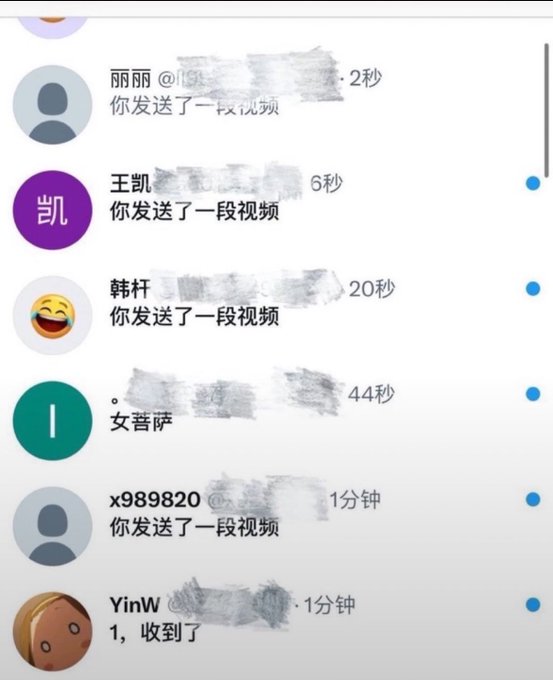 karen00mf1's tweet photo. 继续发福 继续发福啦！ 新鲜的 https://t.co/pU4IghvuRn