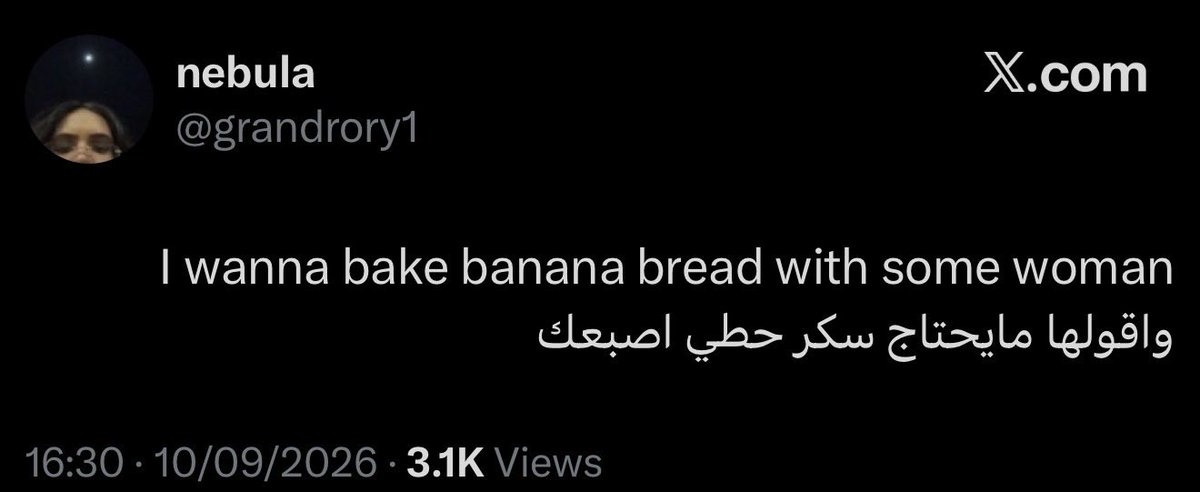 ange1lil's tweet photo. @iiisuor انا كنت بسوي هذي بس في مكونات صعبة💔😔 https://t.co/RxtzlbZJyd