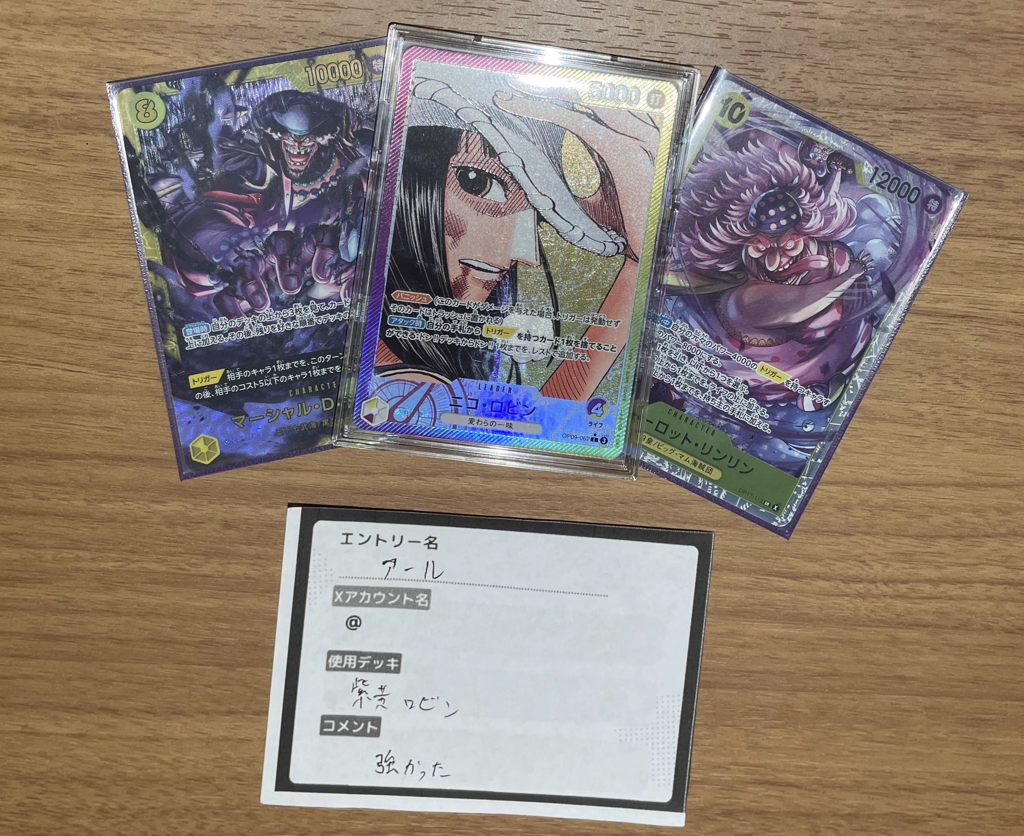 カーデリア池袋店 on X: 