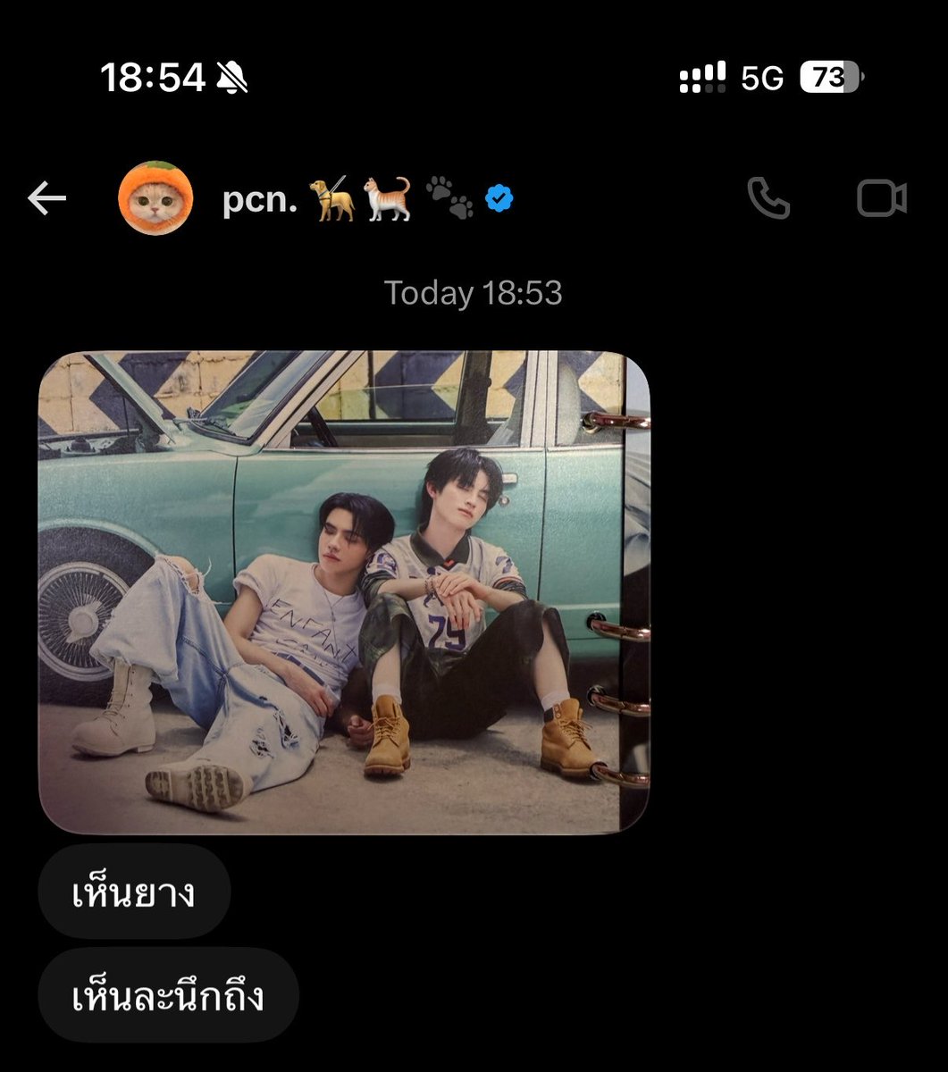 ivcnxivn tweet picture