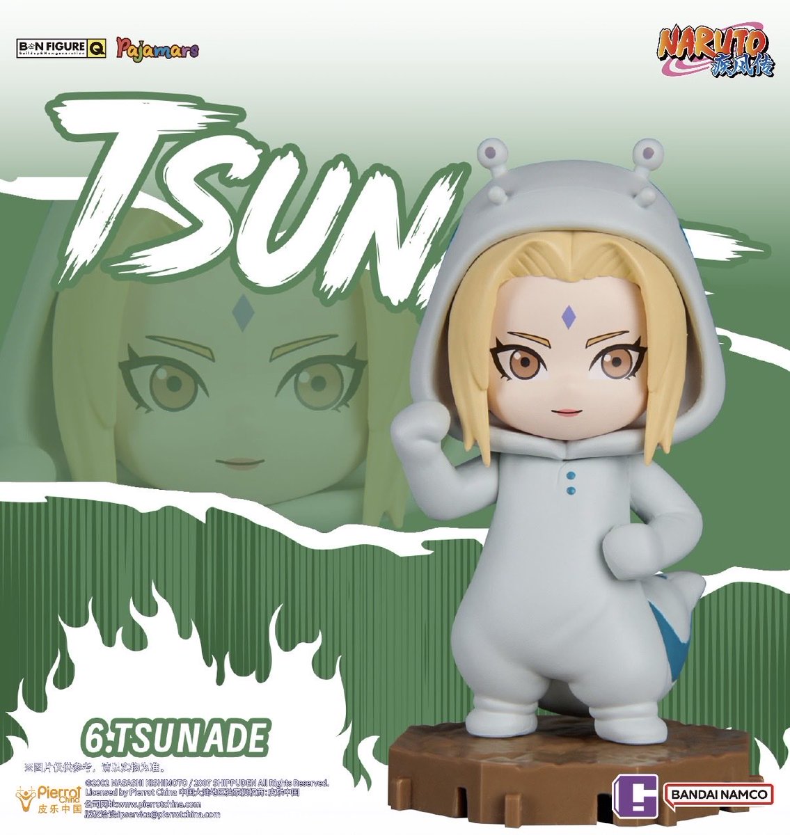 Demon_Bom's tweet photo. New Bandai blind boxes! Jiratsu is in it! 😆 https://t.co/OpqQiKjygG