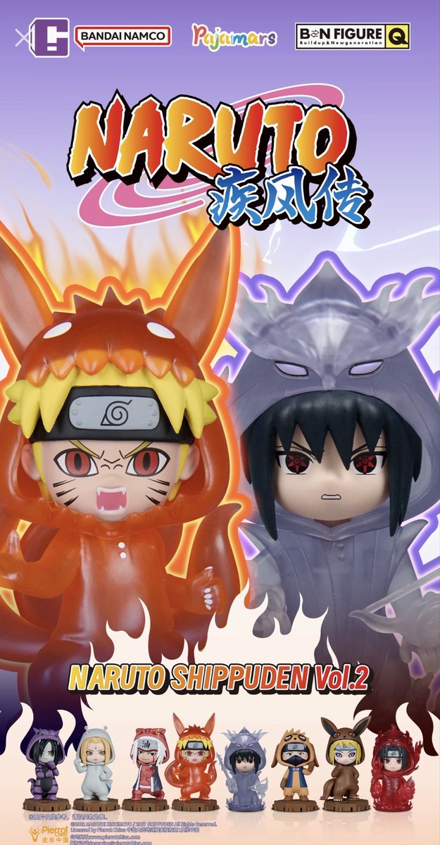 Demon_Bom's tweet photo. New Bandai blind boxes! Jiratsu is in it! 😆 https://t.co/OpqQiKjygG